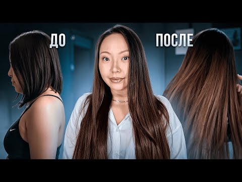 Как я отрастила длинные волосы/ простые секреты|NikyMacAleen