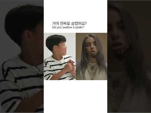 Korean kids react to seeing Billie Eilish with a spider in her mouth
