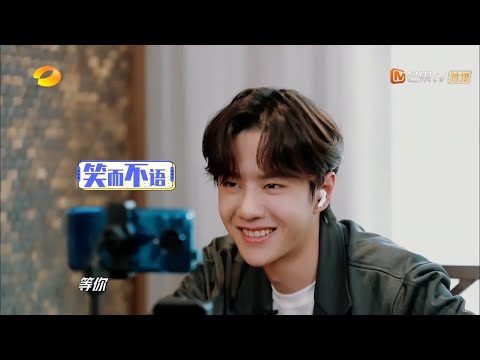 【王一博CUT】一不小心暴露小时候玩游戏的囧态!线上暖心给白衣天使送护肤品《天天向上》20200419 Day Day Up