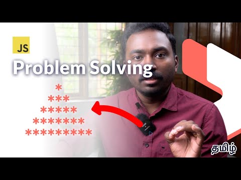 Problem Solving | Star Patterns | Nested Loops | Part 1
