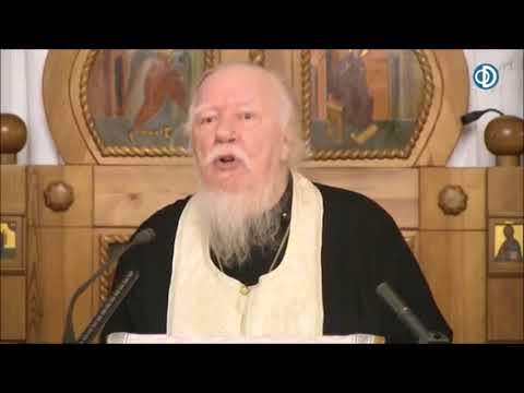 О Православии понятным языком, Протоиерей Димитрий Смирнов