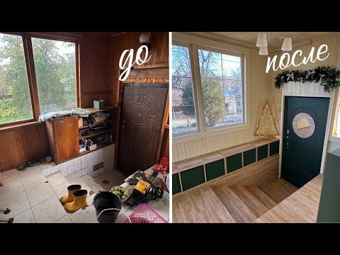 Hallway before and after. How much did the budget DIY renovation cost?!