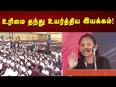 சமூகநீதி என்பது வெறும் இட ஒதுக்கீடு அல்ல! | Dmk | Tamilnadu | Kalaignar News