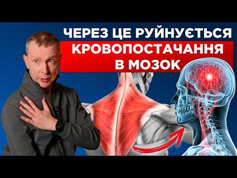 Як омолодити мозок за 1 хвилину? Зупини старіння мозку! Чарівні вправи