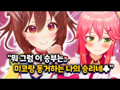 ๋ง์ ๋
ผ๋์ด ์์๋๋ ๋ฐ์ธ๋ค๊ณผ ํจ๊ปํ๋ ๋ฐ์ฝ๋ก๋ค ์ง๋ฌธ ๋ต๋ณ ํ์ด๋ผ์ดํธใํ๋ก๋ผ์ด๋ธ // ์ฌ์ฟ ๋ผ ๋ฏธ์ฝ, ์ด๋๊ฐ๋ฏธ ์ฝ๋ก๋คใ