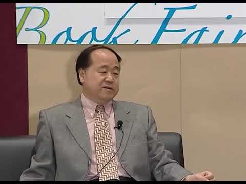 香港書展2007:我的文學經驗 - 莫言