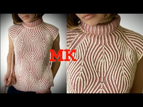 ВНИМАНИЕ/ЭТО ВАЖНО/Вяжем НедоЖилет или ПереМанишка в технике бриошь с азиатским ростком