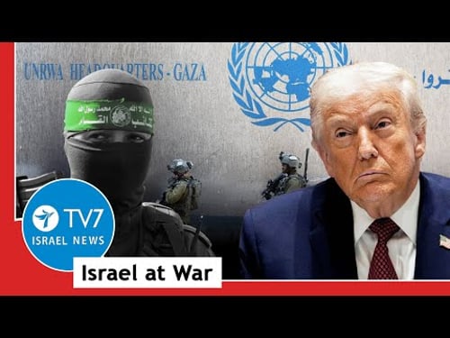 US to Israel: begin phase two of Trump's plan;Turkey: Unrealistic to disarm Hamas TV7 Israel 11 Dec.
