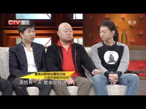 20140319 超级访问 火风,霍尊,付笛声,会豪,父子爷们