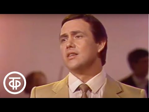 Ренат Ибрагимов "Опавшие листья". Знакомые мелодии (1985)