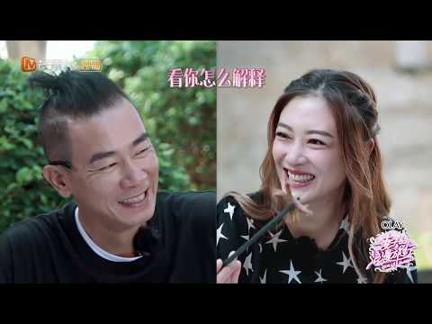 《妻子的浪漫旅行》狗粮特辑:高甜回顾合集!陈小春应采儿在线互怼发糖甜到蛀牙 VIVA LA ROMANCE【湖南卫视官方HD】