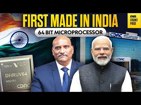 No Intel. No ARM: DHRUV64 is India’s Most Critical Tech Breakthrough Yet
