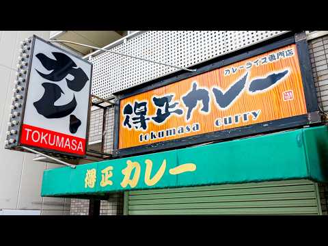 カツカレーが爆売れ。働く男たちが吸い込まれる大阪屈指のカレー専門店に密着!