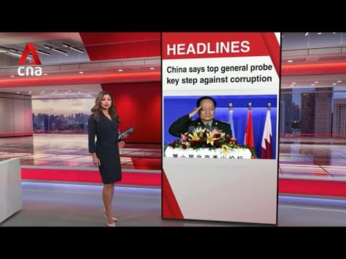 China calls probe of top general an important step against corruption | East Asia Tonight (Jan 29)