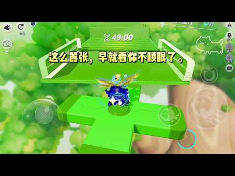 我穿进了一本真假千金文里,身份非常独特,是女主的爷爷。#一口气看完 #小说 #故事