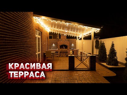 TERRACE. Barbecue complex. REVIEW. Price?