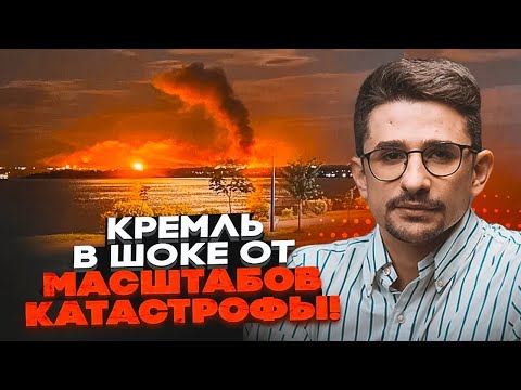 ⚡️9 MINUTES AGO! THE MAIN POWER STATION IN THE CENTER OF THE RUSSIAN FEDERATION WAS BLOWED UP! Th...