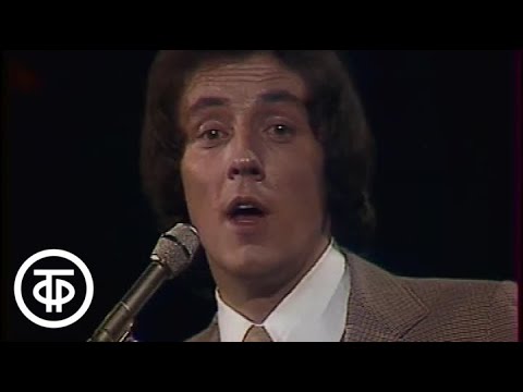 Яак Йоала "Подберу музыку". Фрагмент концертной программы "Песня - 79". Финал (1979)