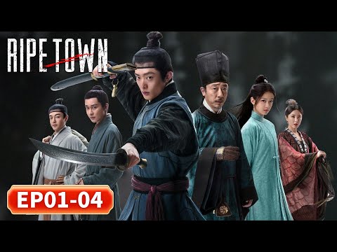 MULTI SUB | Ripe Town | EP01-04 |A Ten-Year Ghost Awakens|Starring: Bai Yufan, Ning Li ,Xiang Hanzhi