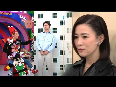 獎門人聖誕感謝祭|文家軍隊同SNK型男索女隊大玩以訛傳訛,點解何廣沛會玩到瞓地嘅?|獎門人|錢嘉樂|阮兆祥|佘詩曼|何廣沛 |李施嬅|高海寧|TVB綜藝|TVBUSA|新聞女王