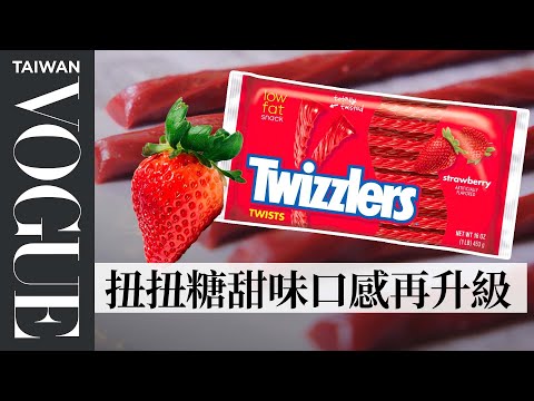 Pastry Chef Attempts To Make Gourmet Twizzlers | Gourmet Makes | Bon Appétit