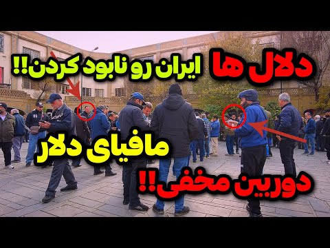 IRAN 2025, Tehran | چیزی نمیگم خودت ببین!!!