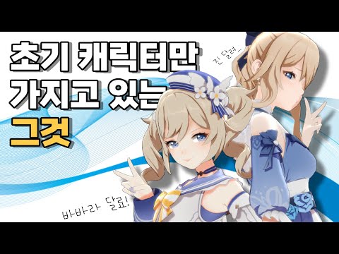 줬다 뺏는 건 무슨 경우니