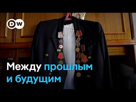 Русские в Латвии: прошлое и будущее | Документальный фильм DW
