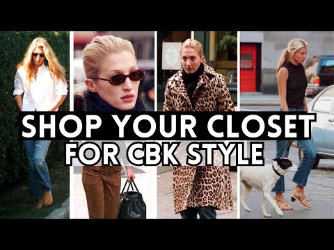 Copy Carolyn Bessette Kennedy’s Timeless Style With Clothes You Already Own!