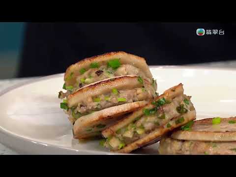 睇餸食飯|鹹魚煎蓮藕餅|TVBUSA|食譜|飲食