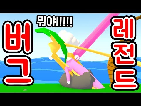 (Super Funny) The Legend of 4M Views.. Playing That Legendary Game Again.. Don't Regret Not Watching