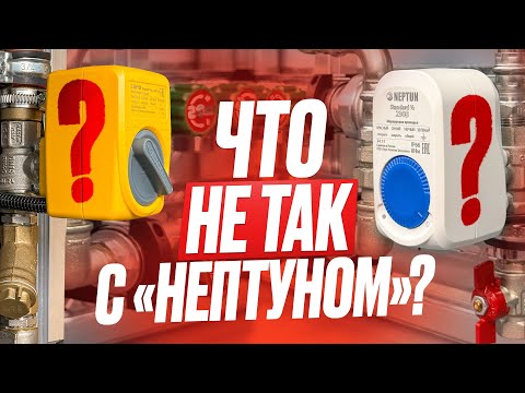 НЕ СПАСЕТ даже «Нептун»! ОШИБКИ сантехников, которые ТОПЯТ КВАРТИРЫ