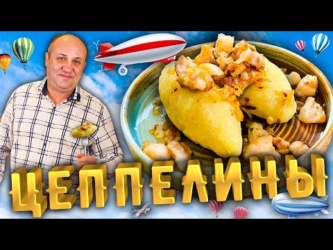 ZEPPELINS or potato dumplings with minced meat