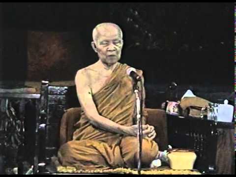 งานครบรอบ 50 ปี หลวงปู่มั่น ภูริทัตโต ละสังขาร 13-11-2542 (ค่ำ)