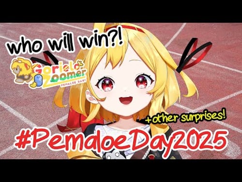 【#PemaloeDay2025】COMMUNITY TOURNAMENT & SURPRISES! R U READY?! 😱😱