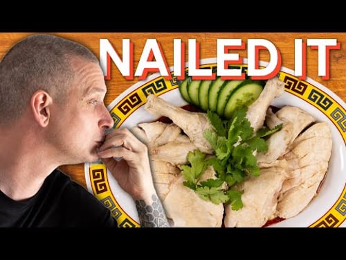 The Easiest Hainanese Chicken Rice At Home?