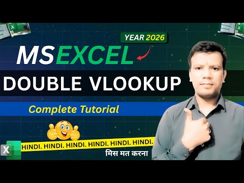 Master Class of Double VLookup in Excel | Double VLookup in Excel in Hindi | Nested Double Vlookup |