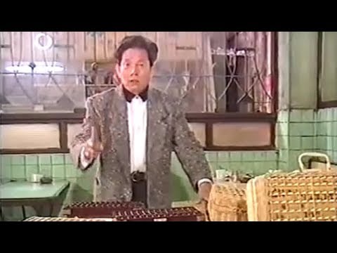 劉家良 特輯 1991 ATV
