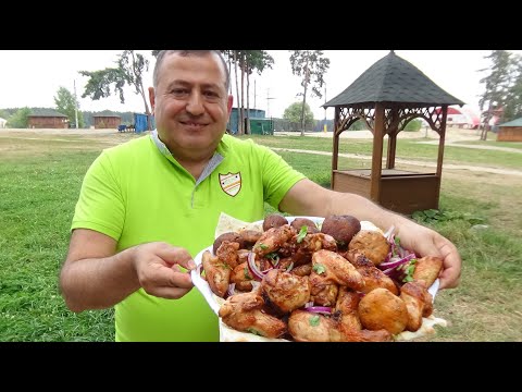 ЭТО САМЫЙ ВКУСНЫЙ КУРИНЫЙ ШАШЛЫК! Грибы на Мангале, Ну Очень Вкусно!