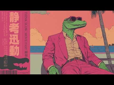 ๐ง๐๐๐ก๐ ๐ฆ๐๐ข๐ช, ๐ ๐ข๐ฉ๐ ๐๐๐ฆ๐ง ็ฌ็บ | The Alligator Club Chronicles | Lo-Fi OST