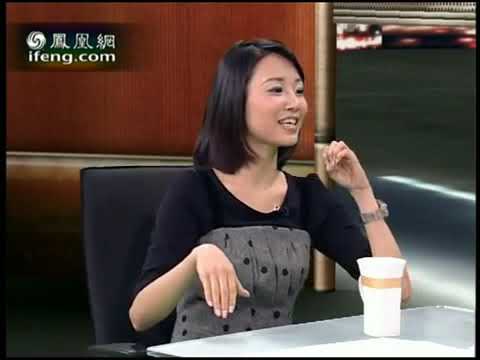 《锵锵三人行》20101110 梁文道:“姐弟恋”有性学理论的支持(竹幼婷 梁文道)