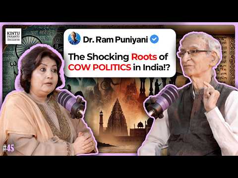 Mythology vs. History: What Every Indian Needs to Know - @DrRamPuniyani (4K)