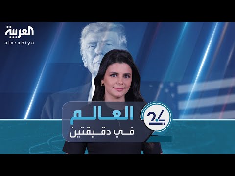 تصريحان لترمب حول البابا وبوتين يثيران ضجة.. وسارة نتنياهو تحرج زوجها