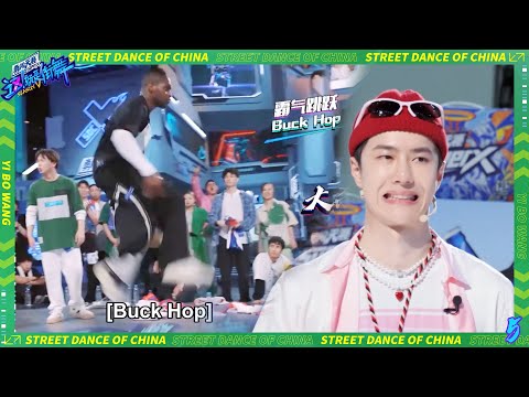 EP1-9: Finally, there is a strong Krumper dancer on the stage, Wang Yibo sucked in a breath