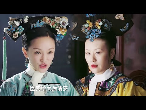 Ruyi took the initiative to offer marry the princess,not only to please the emperor and queen mother