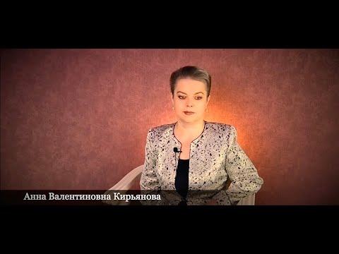 Как правильно встретить Новый год