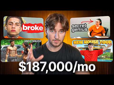 How To Get Rich On YouTube