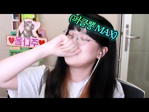 산악회 퍼클에 취해버린 사람? 바로 나. 치얼스.