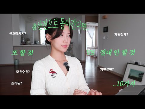 If you're expecting, this is a must-watch‼️Watching this video will save you time and money💰 (C-s...