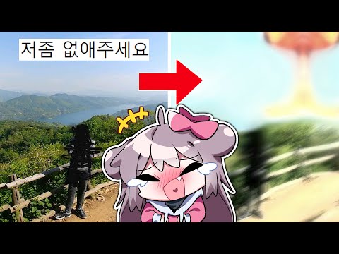 시청자 포토샵 게시판 만들어봤더니ㅋㅋㅋ